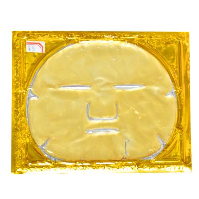 24K Gold Facial Mask 