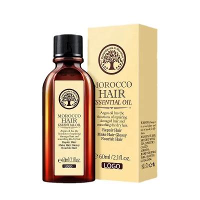  Repair Smooth Damaged Hair Moroccan Argan Oil 